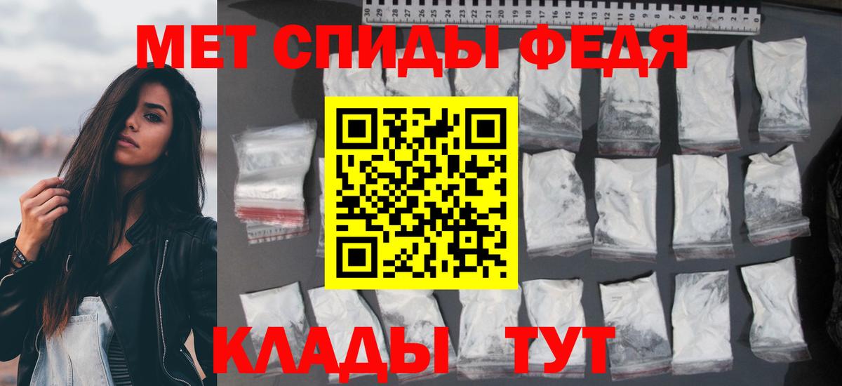 Amphetamine  Амфетамин Premium  Амфетамин  Вход с VPN  Лобня 