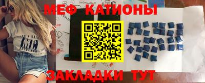 jwh Обнинск