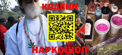 jwh Обнинск