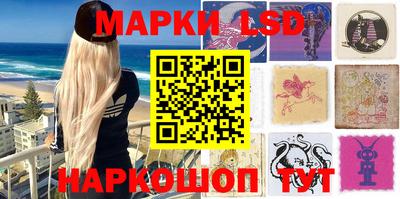 jwh Обнинск
