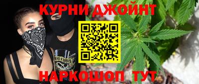 спайс Нягань