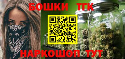 jwh Обнинск