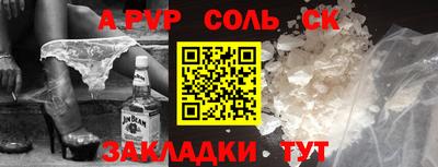 mdma Обь