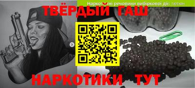 спайс Нягань